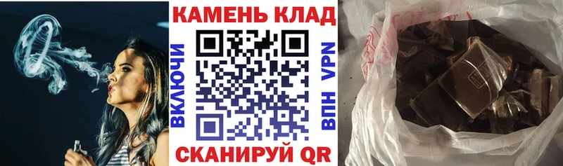 Где найти наркотики Дивногорск МАРИХУАНА Мефедрон Cocaine Альфа ПВП Гашиш