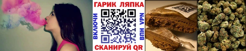 блэк спрут ссылка  Дивногорск  ГАШИШ Ice-O-Lator 