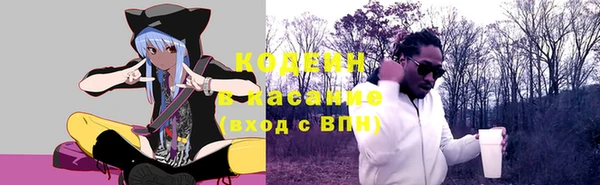 каннабис Гусев