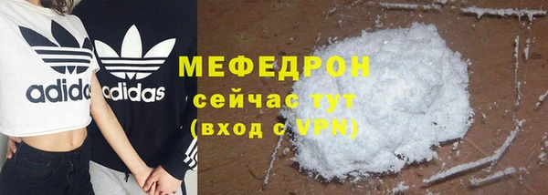 кокаин Гусиноозёрск