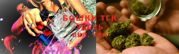 кокаин Гусиноозёрск