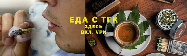 дживик Гусь-Хрустальный