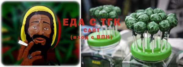 хмурый Дмитровск