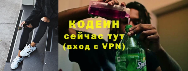 каннабис Гусев