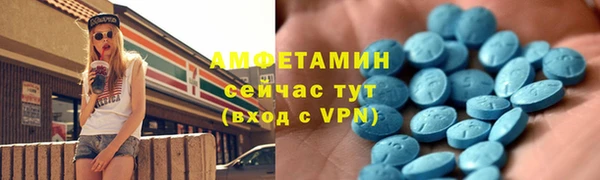 каннабис Гусев