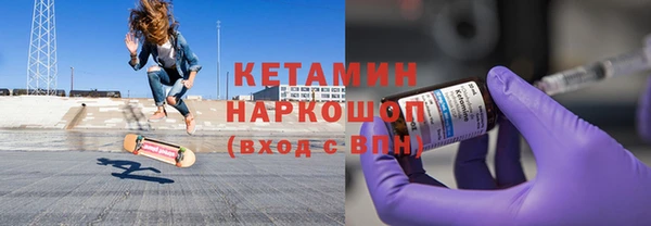мефедрон мука Горно-Алтайск