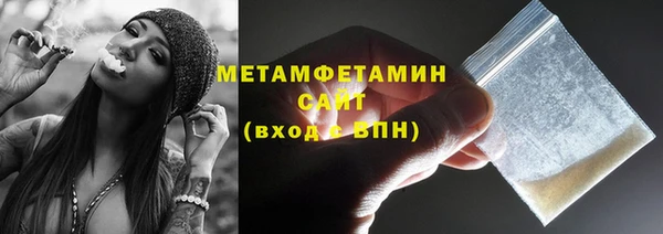 кокаин Гусиноозёрск