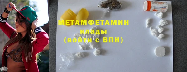 дживик Гусь-Хрустальный