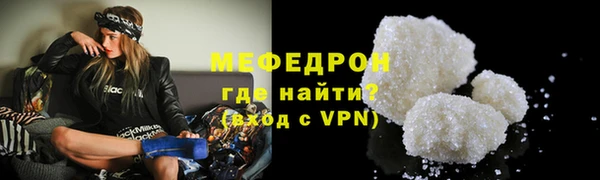 каннабис Гусев