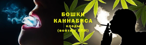кокаин Гусиноозёрск