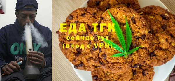 кокаин премиум Дмитриев