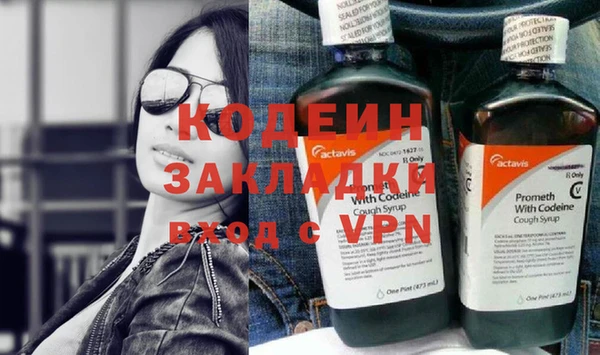 каннабис Гусев