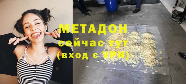 дживик Гусь-Хрустальный