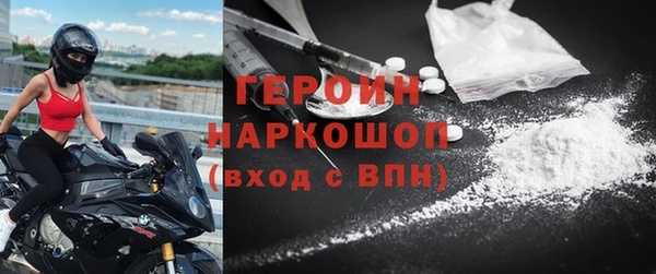 каннабис Гусев