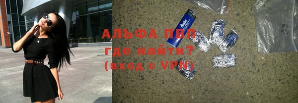 марки nbome Дмитров