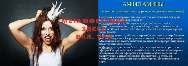 каннабис Гусев